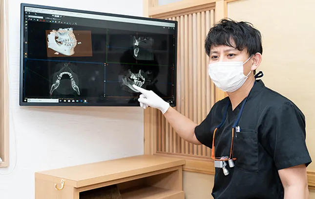 あなたのお口のホームドクターとして